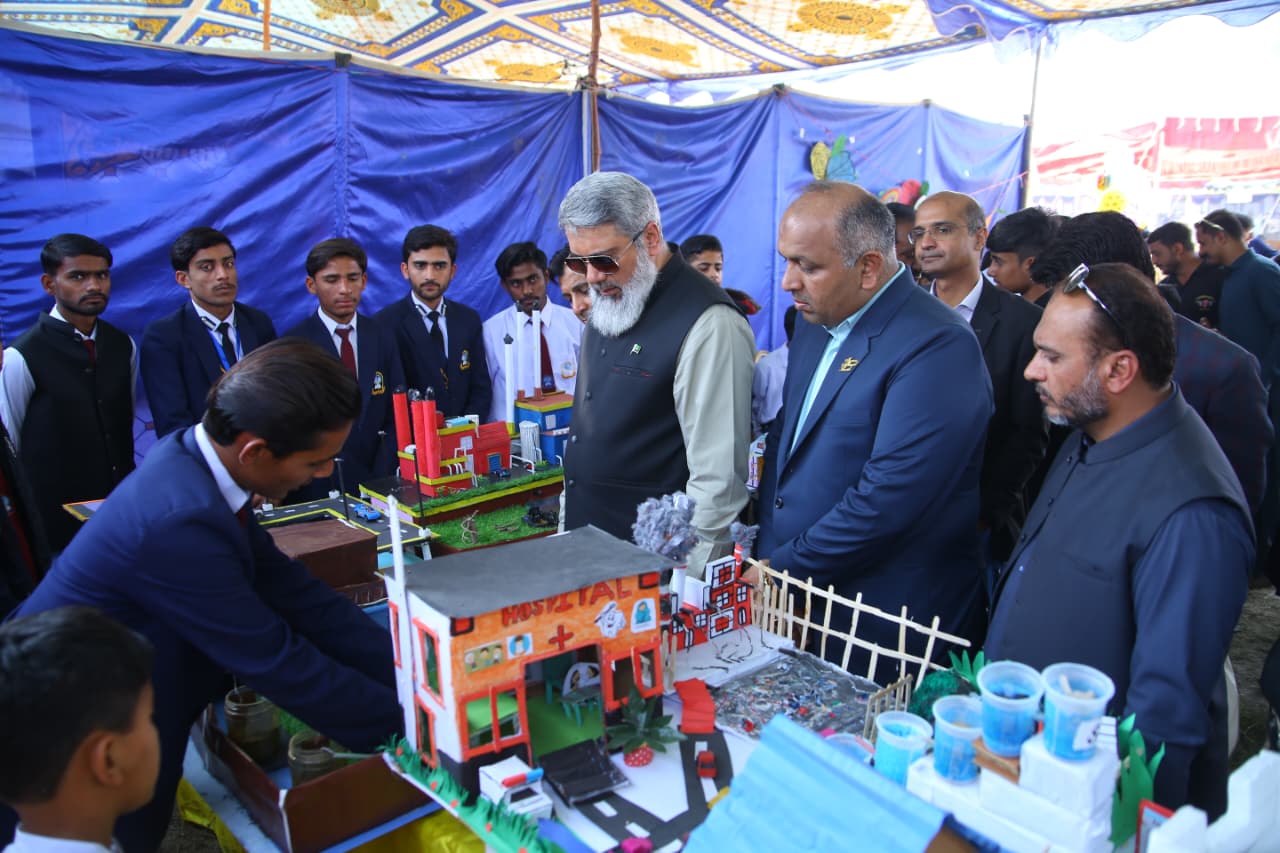 Incubation Program